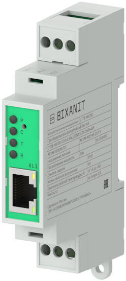 bixanit.jpg