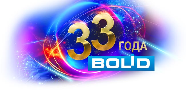 fotobolid.jpg fotobolid.jpg