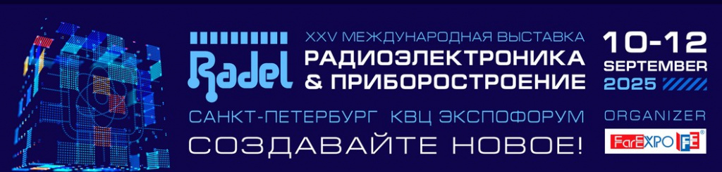 vystavka.jpg