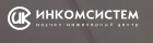 inkosistem.png